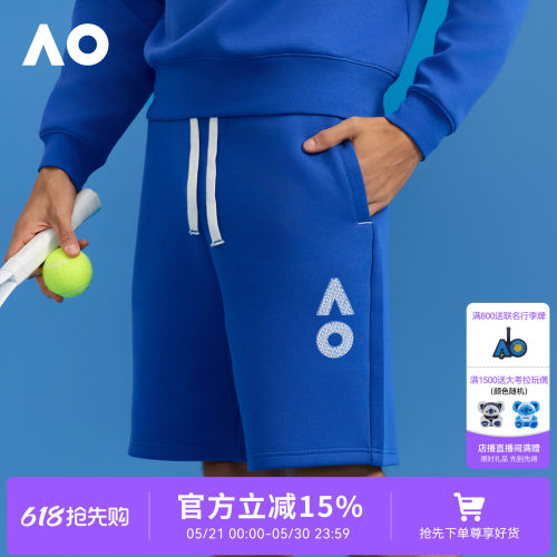 AO澳网运动短裤网球户外训练裤子