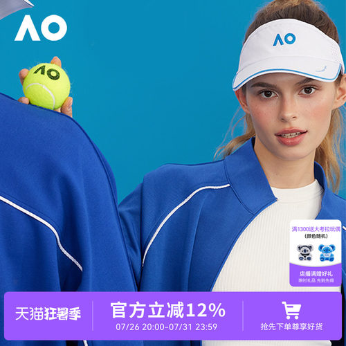 AO澳网空顶帽网球帽户外跑步防晒