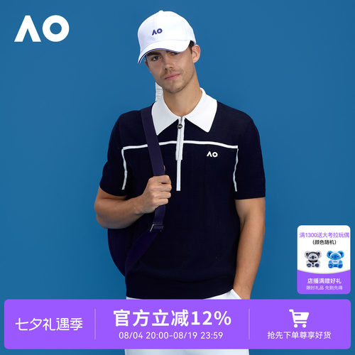 AO澳网26年春装休闲运动POLO衫