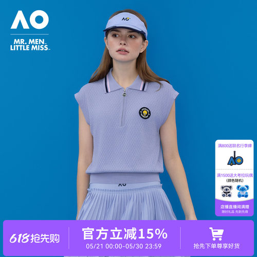 AO澳网MMLM联名运动POLO衫