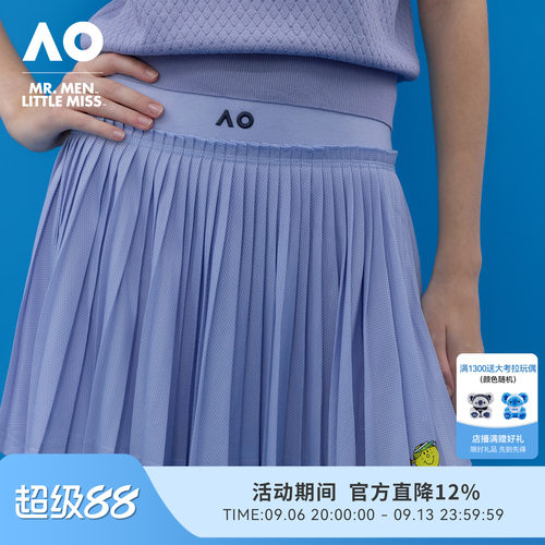 AO澳网MMLM联名半身裙网球裙