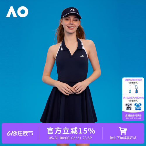 优雅的露背设计带安全底裤防走光
