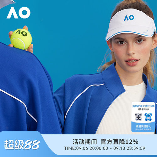 AO澳网空顶帽网球帽户外跑步防晒