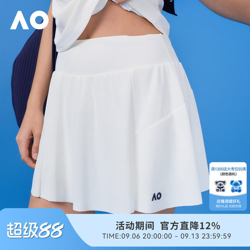 AO澳网运动半身裙防晒网球半裙