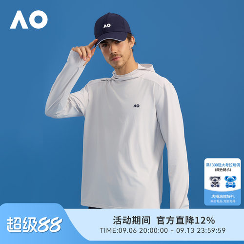 AO澳网秋装男款简约运动宽松透气速干网球运动长袖连帽长袖T恤