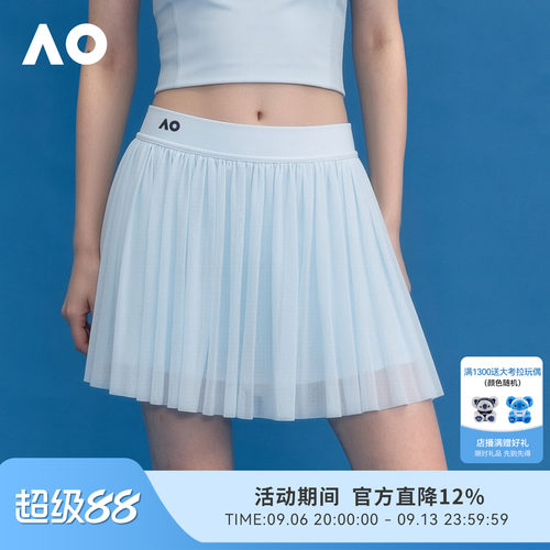 AO澳网运动半身裙百褶网球半裙