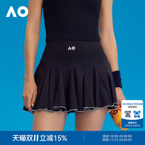 AO澳网速干面料防紫外线网球裙
