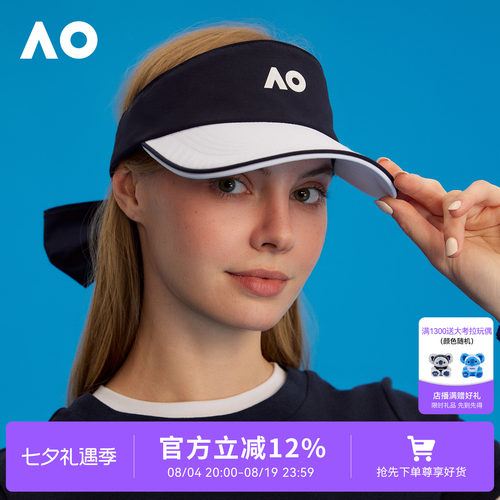 AO澳网夏季防晒运动网球帽子