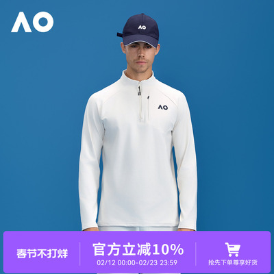 AO澳网秋冬加绒吸湿立领网球服