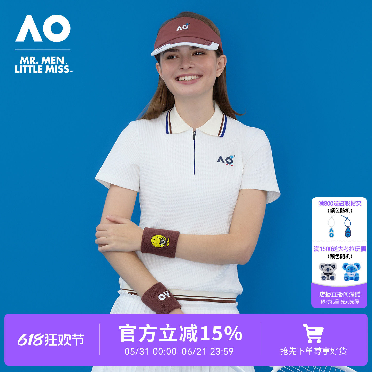 AO澳网26年新款MMLM联名系列华夫格运动POLO衫女短袖网球服t恤女