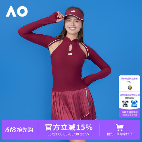 AO澳网春季新款马年运动连衣裙