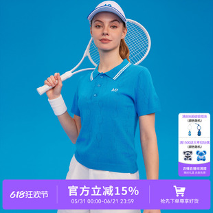 AO澳网运动POLO衫网球羽毛球女短袖T恤网球千金风网孔透气上衣