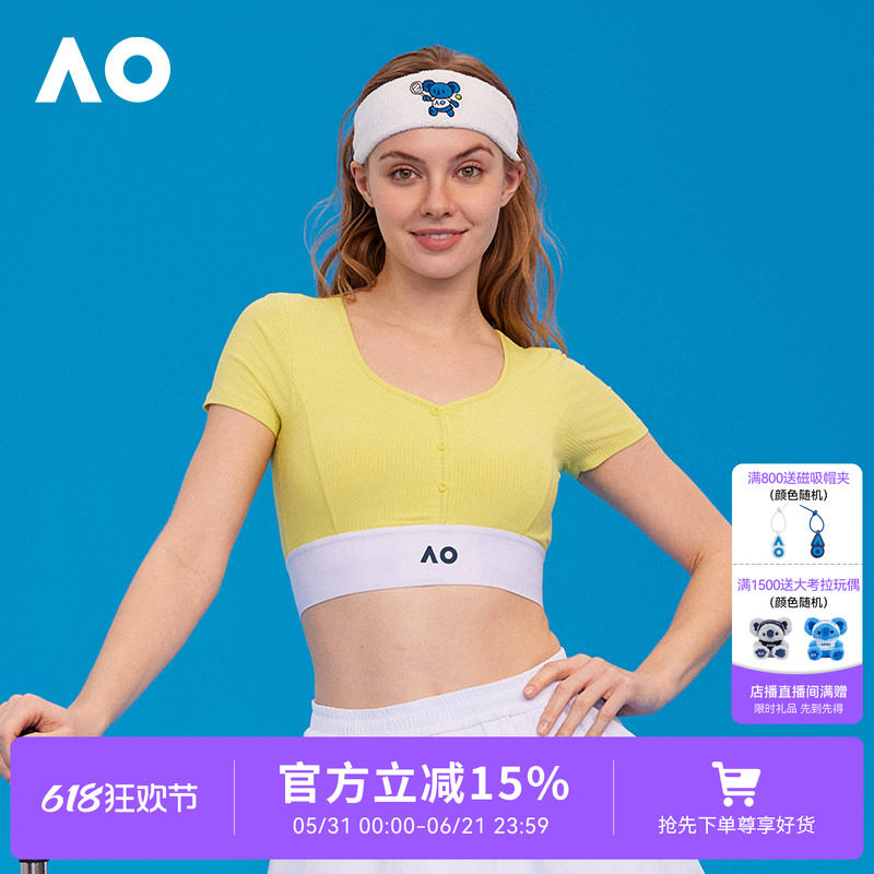 AO澳网运动背心轻盈贴身防走光松紧腰设计内置内衣领抹胸网球背心