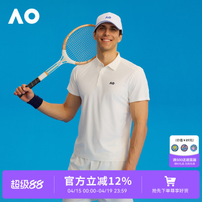 AO澳网运动上衣短袖速干衣
