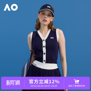 AO澳网运动撞色毛织背心网球服百搭毛衣2026新款 春夏运动休闲上衣