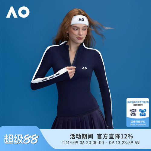 AO澳网撞色长袖运动卫衣女