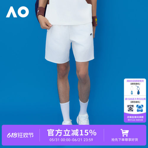 AO澳网运动短裤男女同款网球跑步健身裤子休闲宽松梭织中裤春新款