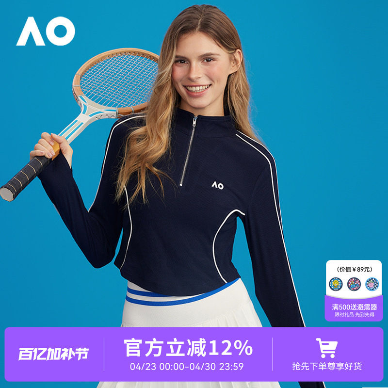 AO澳网运动卫衣外套女美式修身短款上衣26春季新款拉链针织套头衫