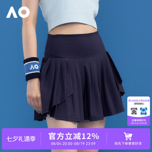 AO澳网运动半身裙百褶裙女
