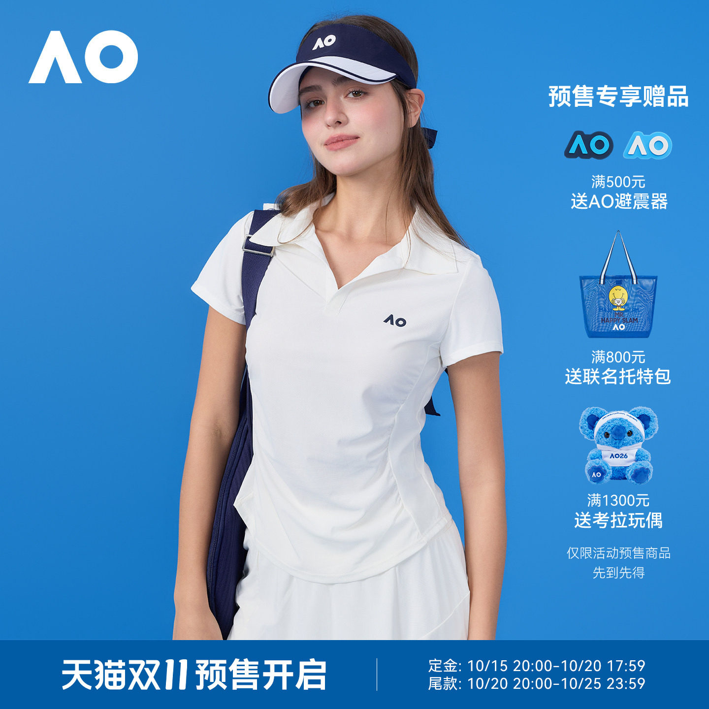 AO澳网运动POLO衫女夏季新款经典收腰修身短袖网球休闲翻领上衣