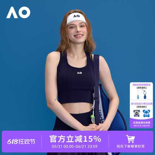 AO澳网运动背心女带胸垫一体杯