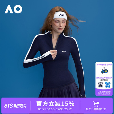 AO澳网撞色长袖运动卫衣女