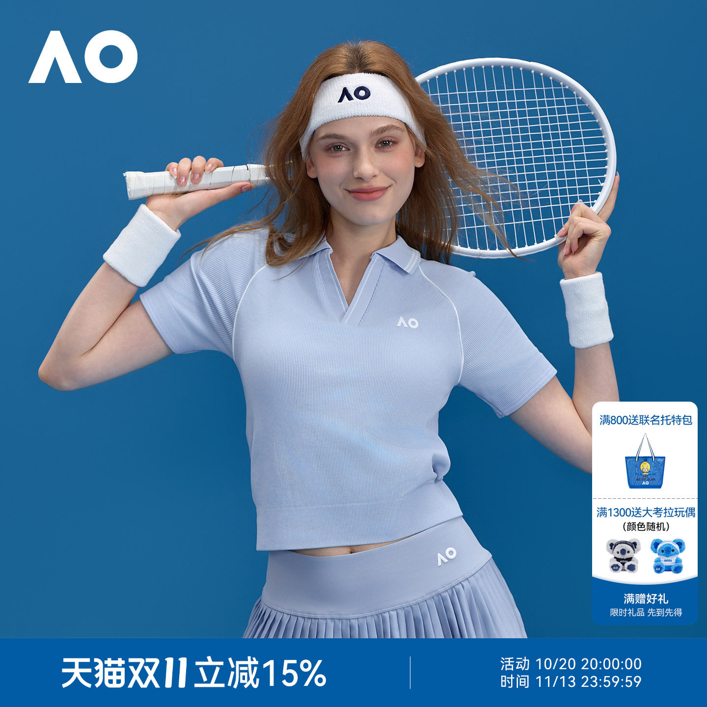 AO澳网运动POLO衫经典一体织一体杯短袖女网球服领跑步修身T恤