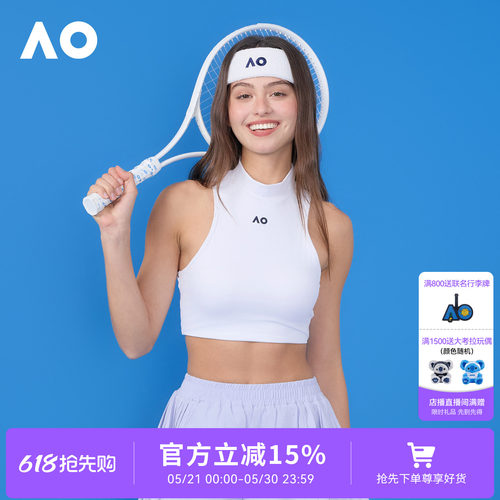 AO澳网运动背心女健身上衣网球服
