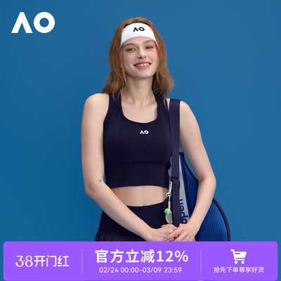 AO澳网运动背心女带胸垫一体杯