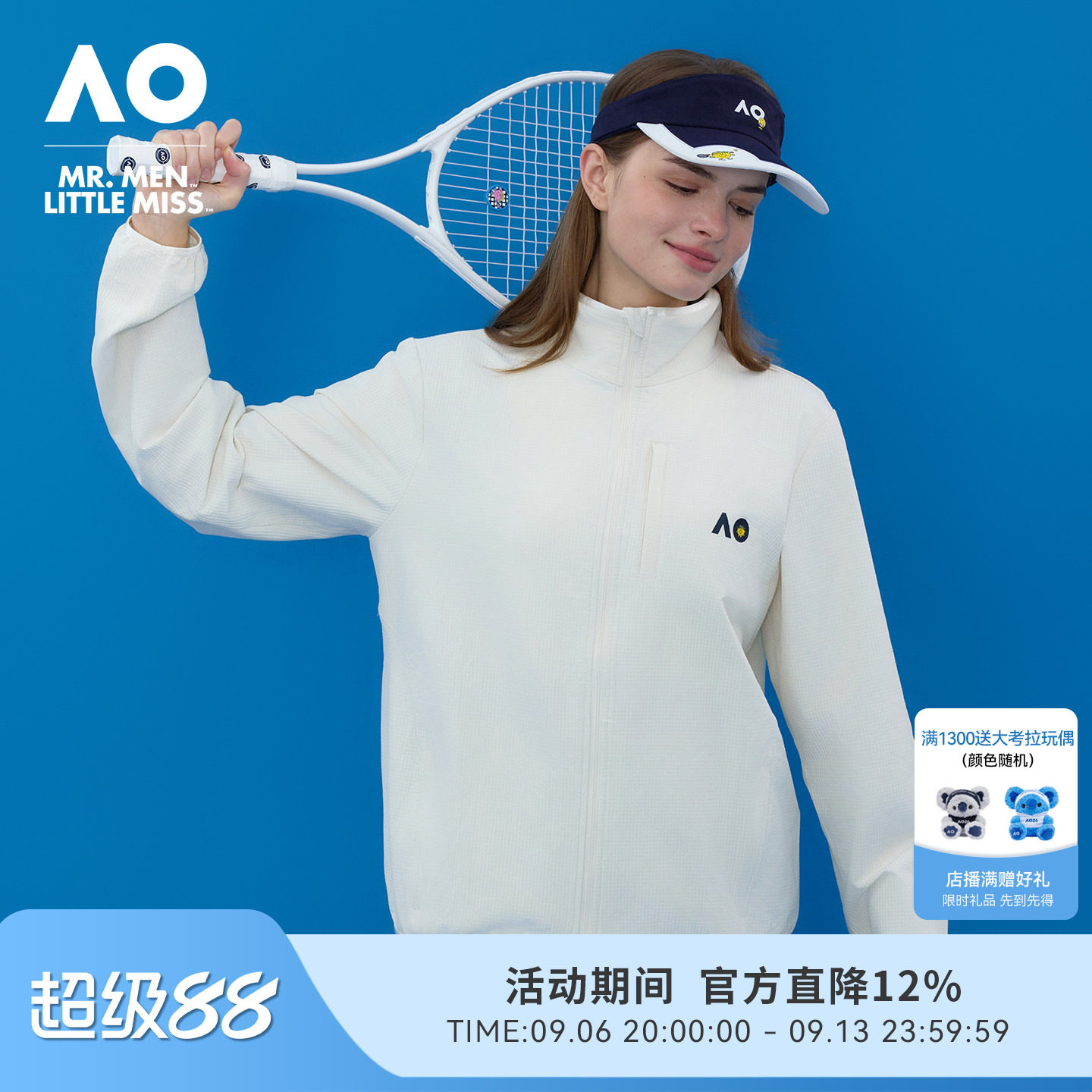 AO澳网MMLM联名系列2026春装新款便防水薄绒运动外套女网球服