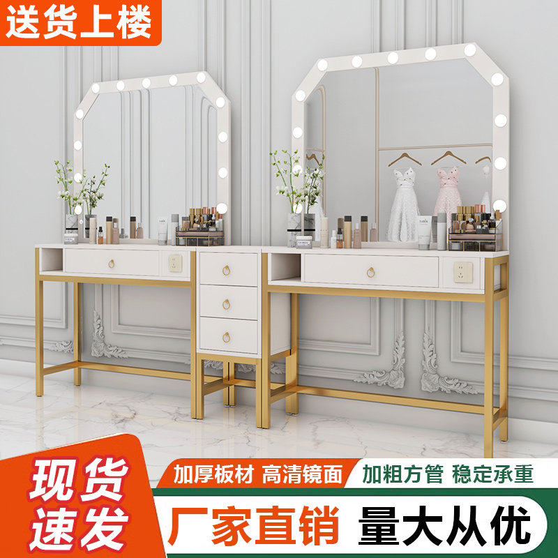 照相馆化妆台带灯专业彩妆婚纱店学校化妆师专用化妆桌美容院化妆