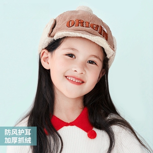 儿童鸭舌帽冬季户外防风加绒内里保暖护耳潮流仿羊羔绒百搭