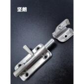 坚朗插销W62610精铸304不锈钢房门插销明装 插销门拴门扣