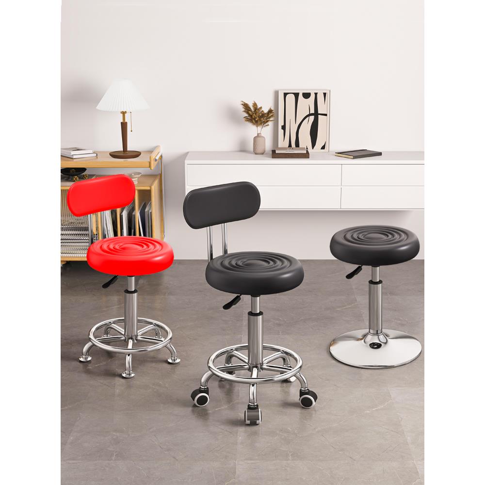 吧台椅子家用理发转椅升降椅前台办公小圆凳子靠背美容美甲酒吧椅