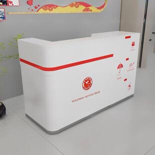 便民服务柜银行填单台物业大厅烤漆办公桌社区志愿者服务柜台定制