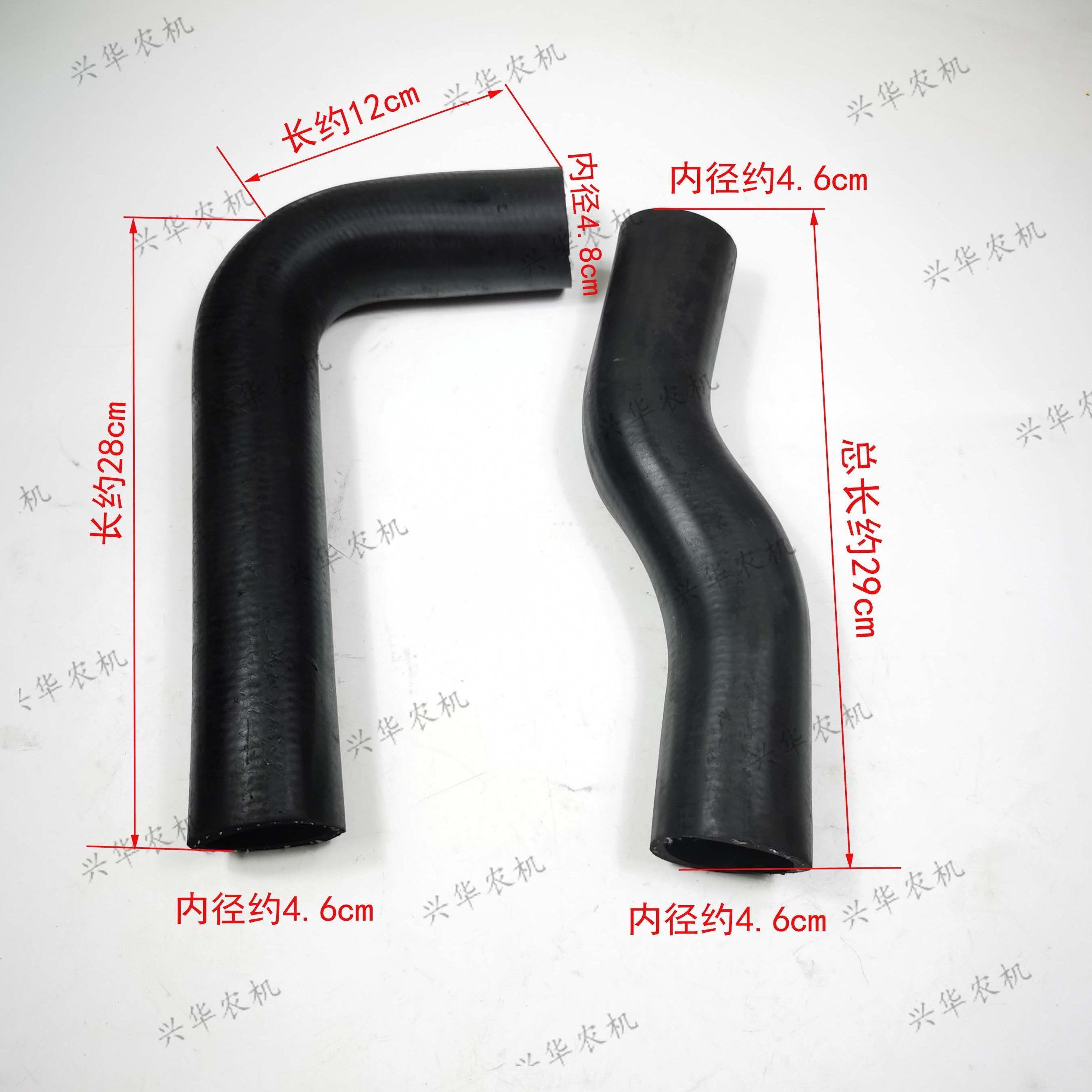 8水箱散热器T095欧//拖拉机雷沃0上D00水管下水管9进出0豹橡胶管