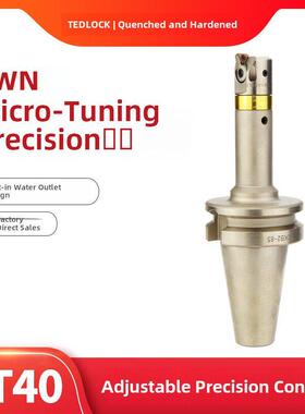 ewn20 -36/25 / 47 - 20-36/32-60/41-74 Cbh微调镘刀Ewn精密镘刀