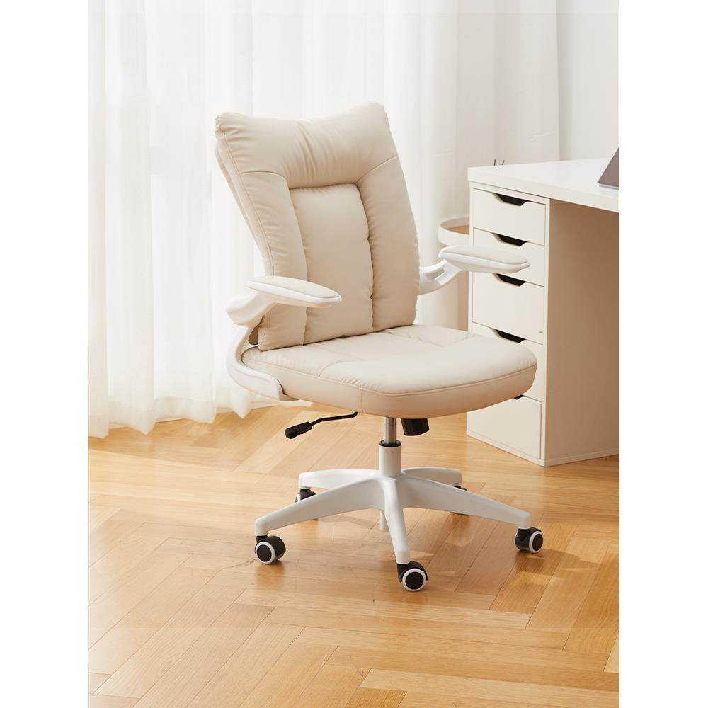 八九健Y2电脑椅家用学生学习写字台椅舒适久坐办公升降椅