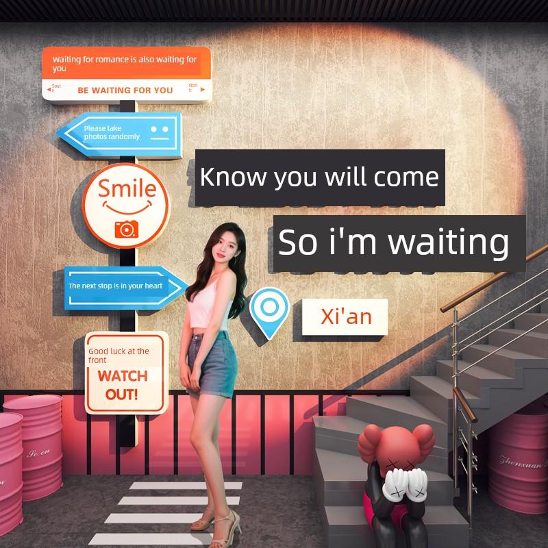 网红入住街牌拍照区氛围装修清酒吧火锅烧烤餐饮店墙面贴纸楼梯布