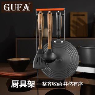 厨房免打孔置物架家用多功能厨具架收纳层架锅铲汤勺炊具挂架