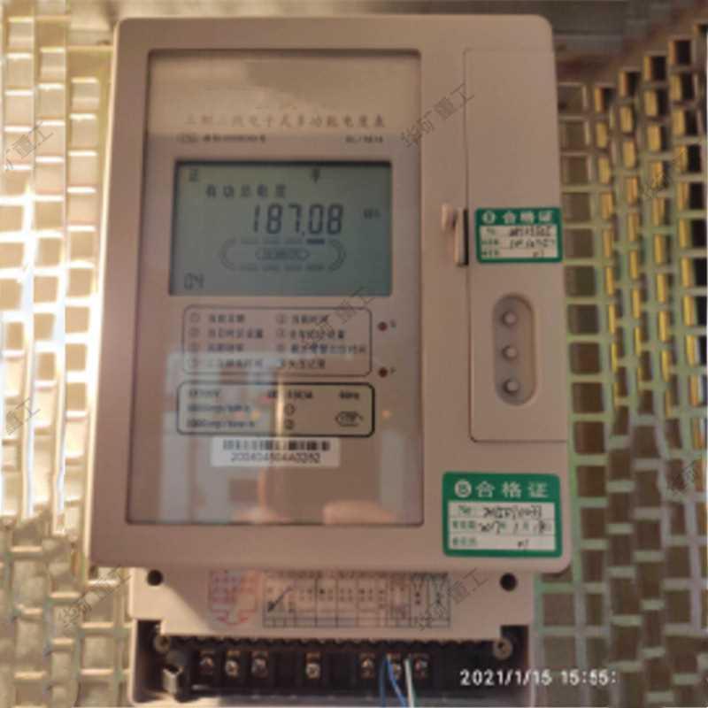 三相多功能智能电度表 电子式电度表 三相三线电子式多功能电度表