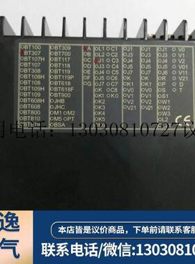 BT307-A-J1智能温控仪BT307A-J1议价