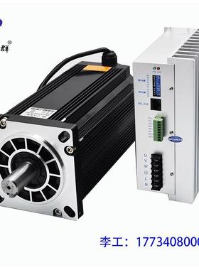 新款110/130步进电机驱动器套装16NM20NM35NM50NM控制器220V 现货