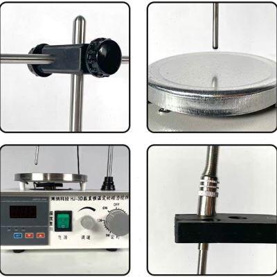 实验室磁力搅拌器78-1加热恒温电磁小型磁力搅拌机85-2型