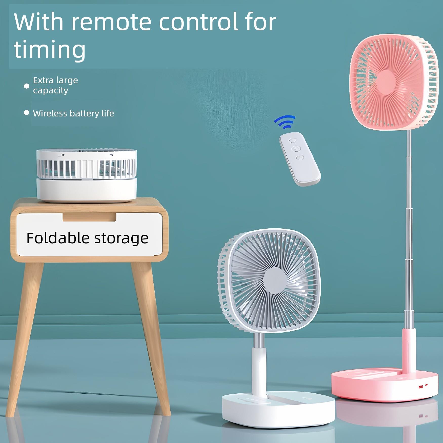 日韩USB折叠伸缩风扇可充电电风扇家用落地户外无线遥控风扇便携