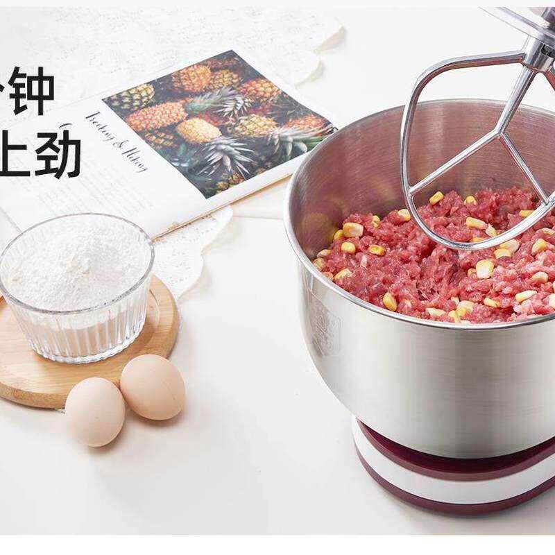 顺然肉馅拌馅机商用和馅料上劲水饺包子肉丸食品搅拌器小型厨师机