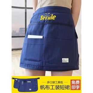 园艺师半身围裙定制印字木工手作人短款围腰半截男女厚帆布工作服