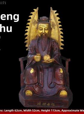 纯铜鸿钧老祖铜像红军老祖铜鸿钧道人神像陆压道君家居供奉摆件