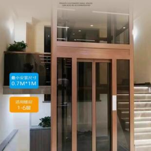 自建房覆式别墅家用电梯二三四五层室内外液压曳引小型观光升降机
