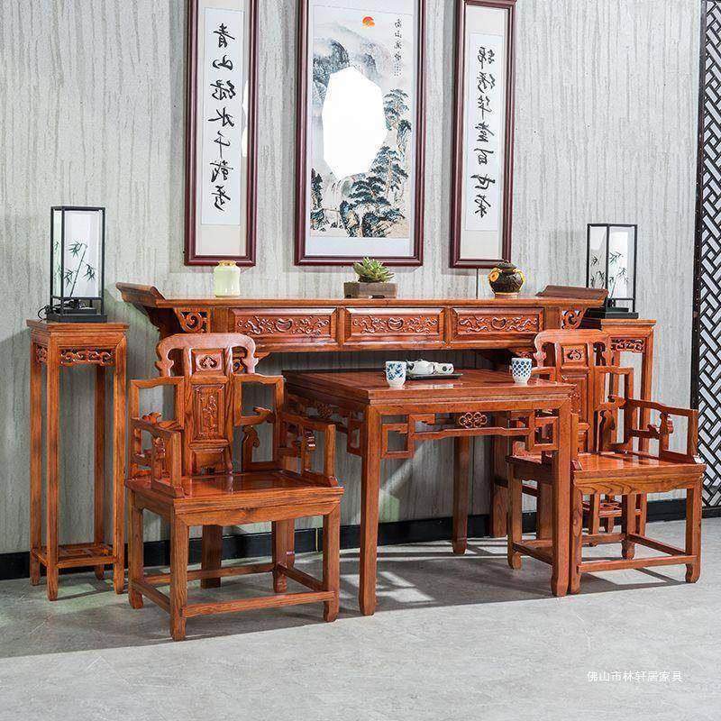 实木彷古农村中堂六件套八仙桌中式堂屋供桌榆木条案太师椅四件套,标准件/零部件/工业耗材,车间地垫,淘宝优惠券,粉丝福利购,淘宝优惠卷